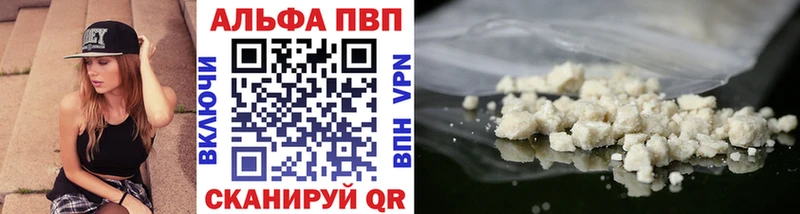 Наркошоп купить Псилоцибиновые грибы АМФЕТАМИН Конопля Мефедрон А ПВП Новомичуринск