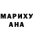 МЕТАДОН белоснежный Natalja Shlepenkova
