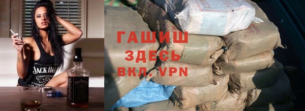 экстази Гусев