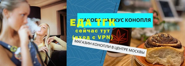 дурь Горняк