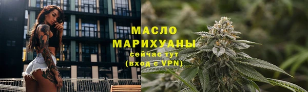 марки lsd Горнозаводск