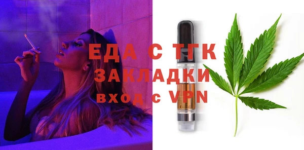 дурь Горняк