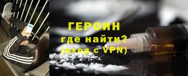 марки lsd Горнозаводск