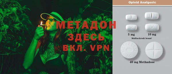 дурь Горняк