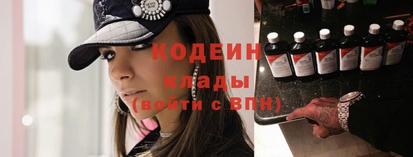 дурь Горняк