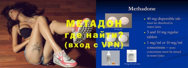 марки lsd Горнозаводск