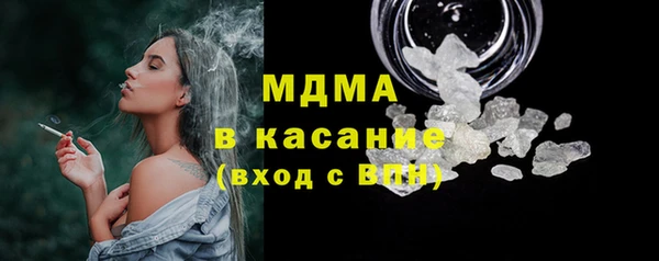 марки lsd Горнозаводск