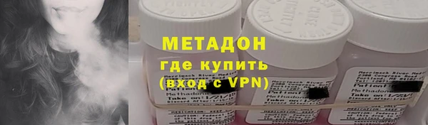 дурь Горняк