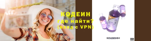 дурь Горняк