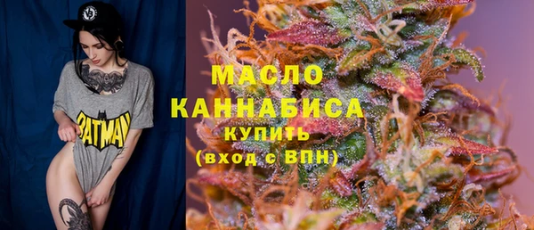 дурь Горняк