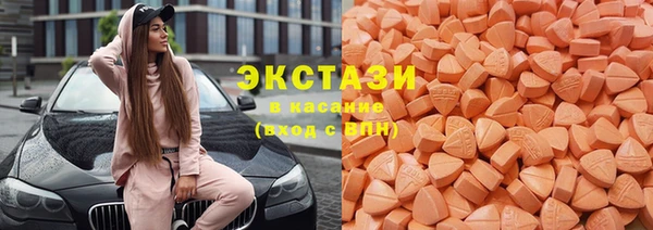 дурь Горняк