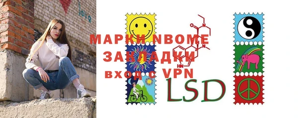 дурь Горняк